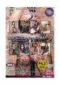 �ܥǥ����ȥå��󥰥ѥ��������in��HEAVEN��16��2��Vol.1